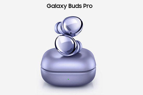 Samsung Galaxy Buds Pro 真無線藍牙耳機